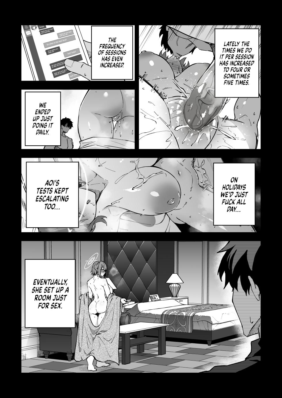 [Syunichi Kansuu (Syunichi)] Koushi Kondou Namahame Koubi | Mixing Business with Raw Pleasure (Blue Archive) [English] [Coffedrug] [Decensored] [Digital] - Page 16