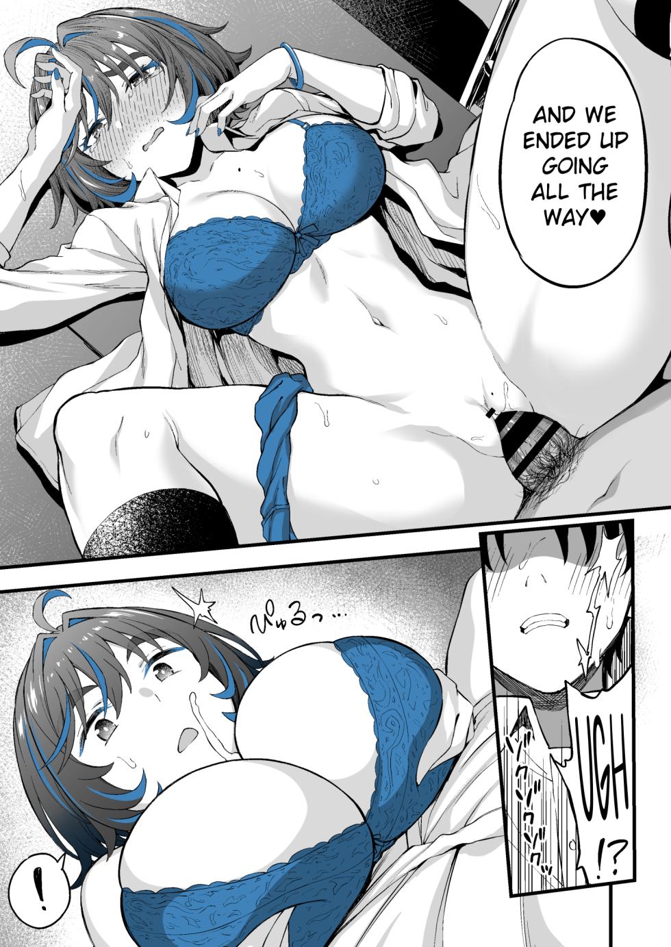 [Ijimaya (Ijima Yuu)] Class no Suki na Gal ga Kousha Ura de En Katsu Shiteita Ken | The Incident Of How The Gyaru I Like From Class Is Doing Compansated Dating Behind The School [English] - Page 17