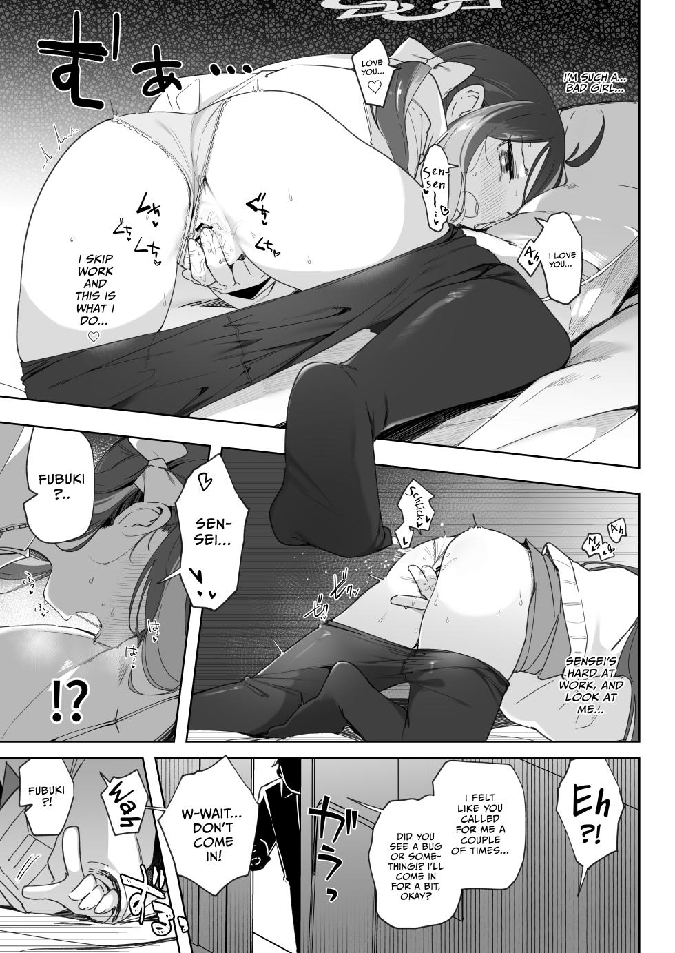 [Utsusumi Onsen (Utsusumi Kio)] Usobuki to Donuts o Motte | Hidden feelings and donuts (Blue Archive) [English] [COHQ] [Digital] - Page 16