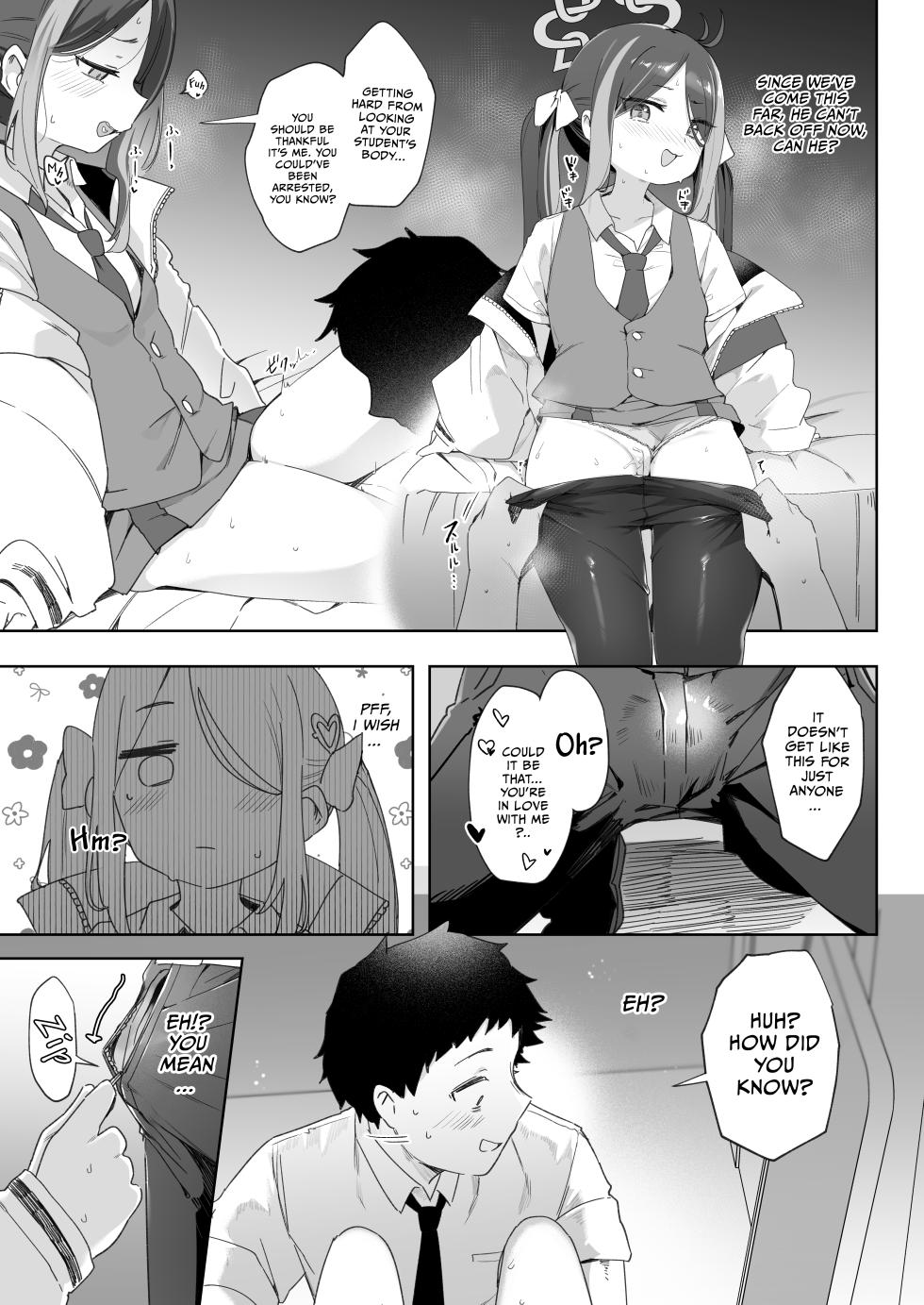 [Utsusumi Onsen (Utsusumi Kio)] Usobuki to Donuts o Motte | Hidden feelings and donuts (Blue Archive) [English] [COHQ] [Digital] - Page 20