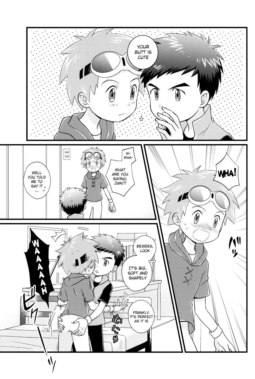 (ShotaFes 17) [Hyouchuuka (Hiwa)] Suki na Tokoro wa Oshiri (Digimon Tamers) [English] {Chin²} - Page 6