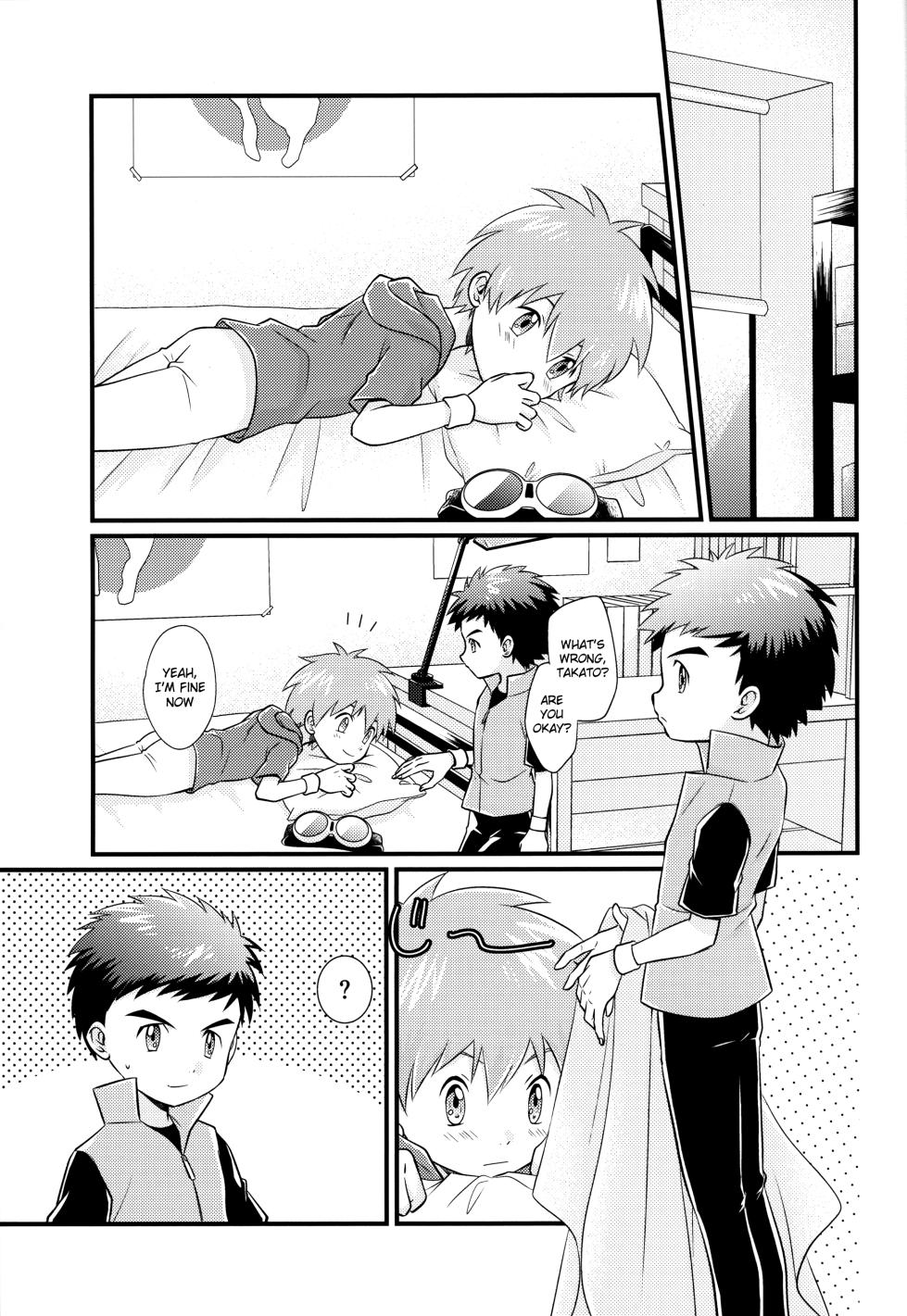 (ShotaFes 17) [Hyouchuuka (Hiwa)] Suki na Tokoro wa Oshiri (Digimon Tamers) [English] {Chin²} - Page 26