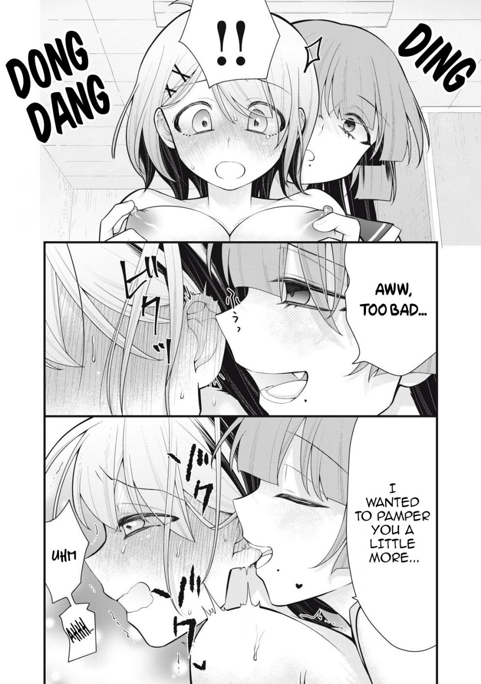 [Fujishima Pepo & Konparu] YOUR SISTER - CHAPTER 5 - Page 5
