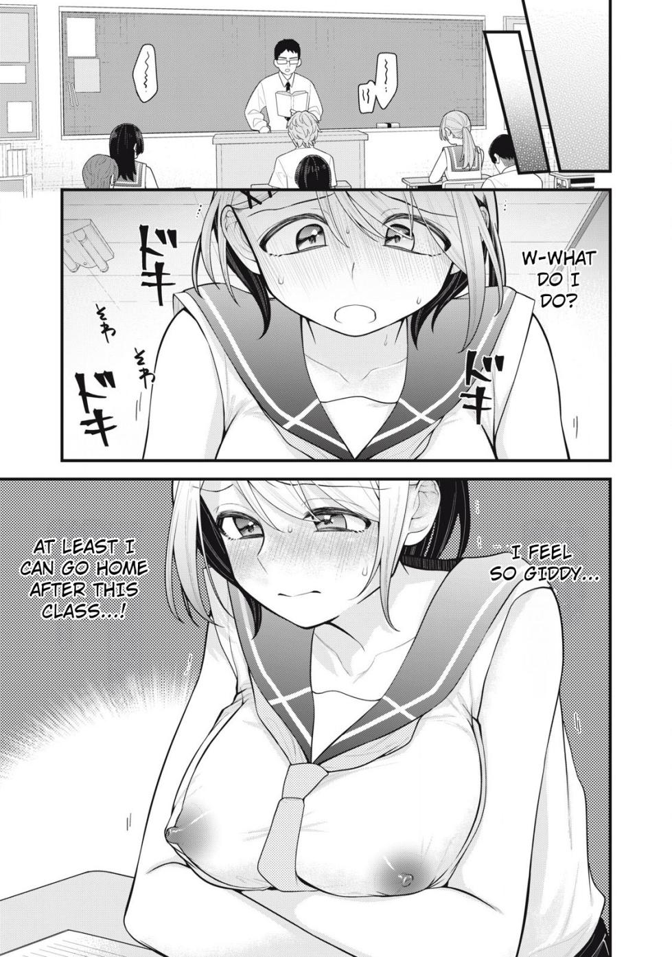 [Fujishima Pepo & Konparu] YOUR SISTER - CHAPTER 5 - Page 8