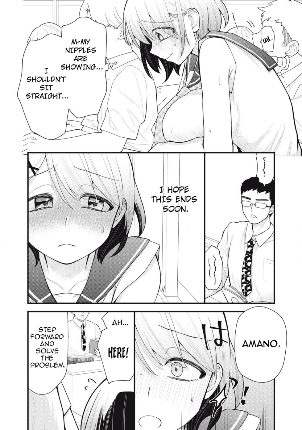 [Fujishima Pepo & Konparu] YOUR SISTER - CHAPTER 5 - Page 9