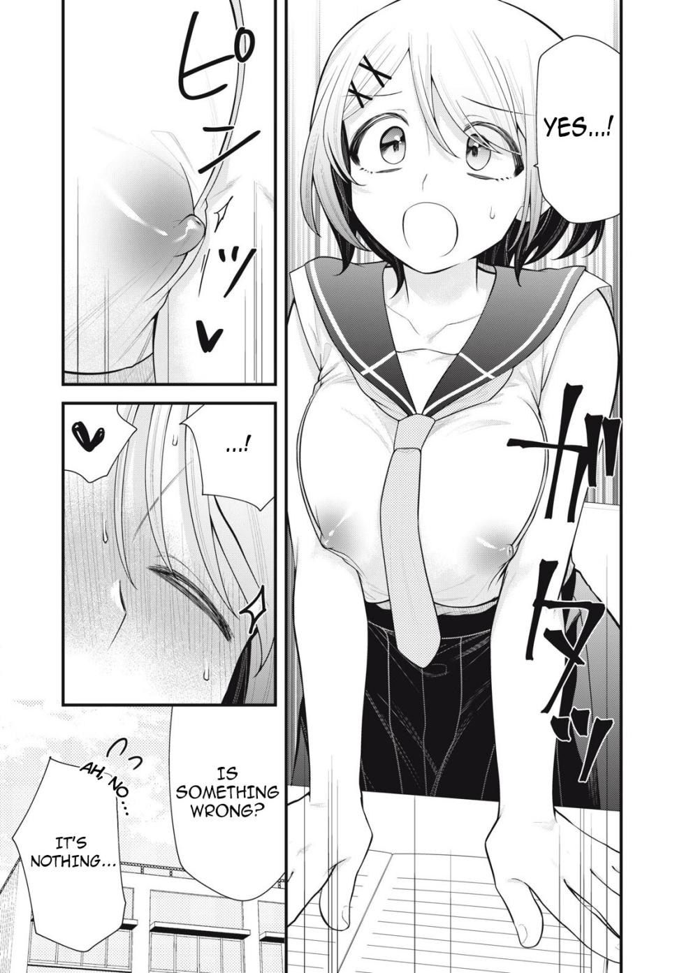 [Fujishima Pepo & Konparu] YOUR SISTER - CHAPTER 5 - Page 10