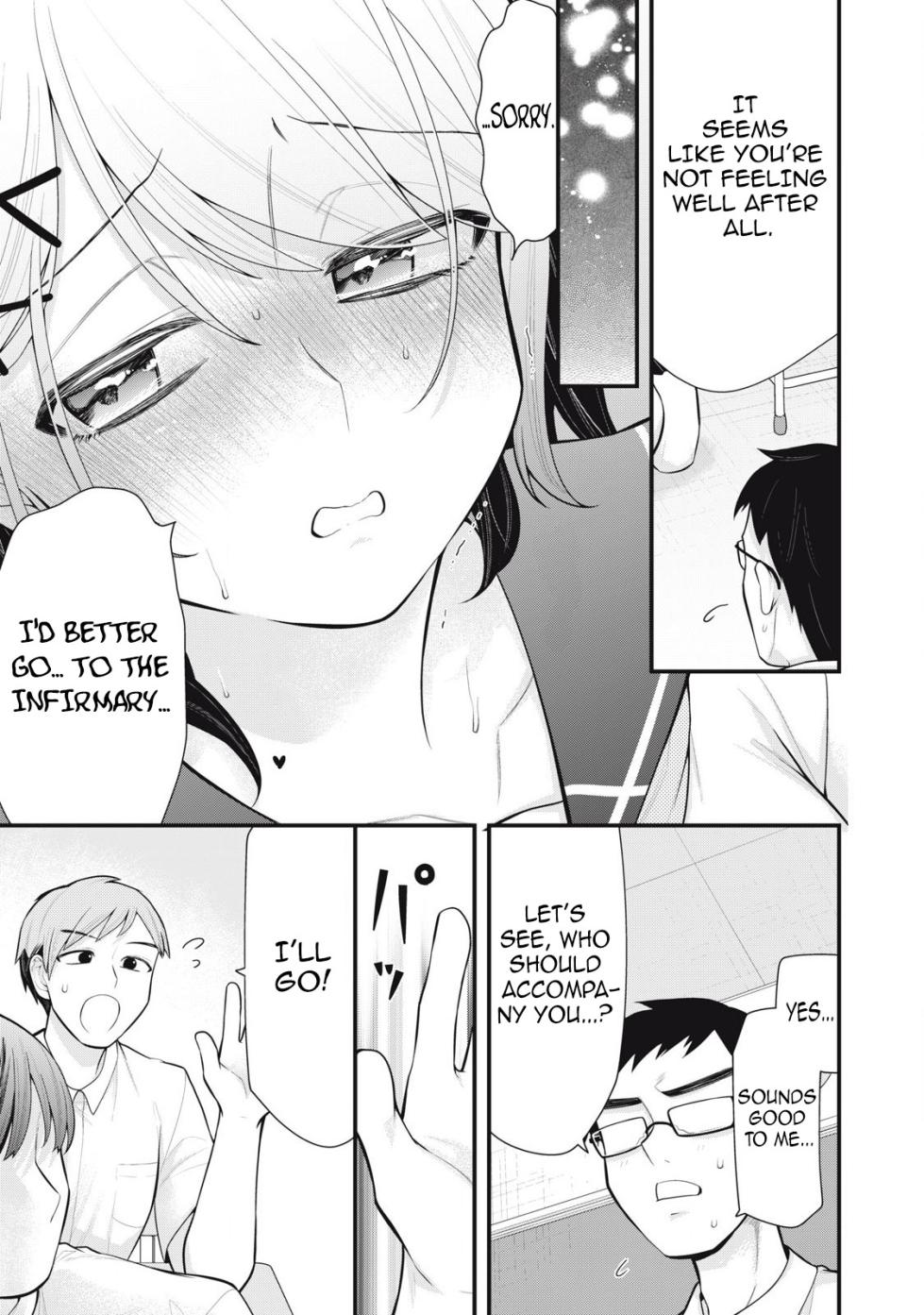 [Fujishima Pepo & Konparu] YOUR SISTER - CHAPTER 5 - Page 14