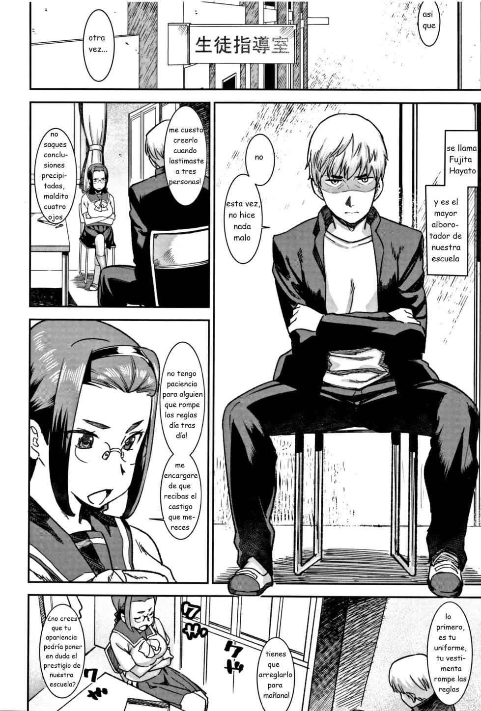 [Bakushishi AT] Besshitsu Shidou | Guidance Behind Closed Doors (Joshi Kousei) [Spanish] - Page 3