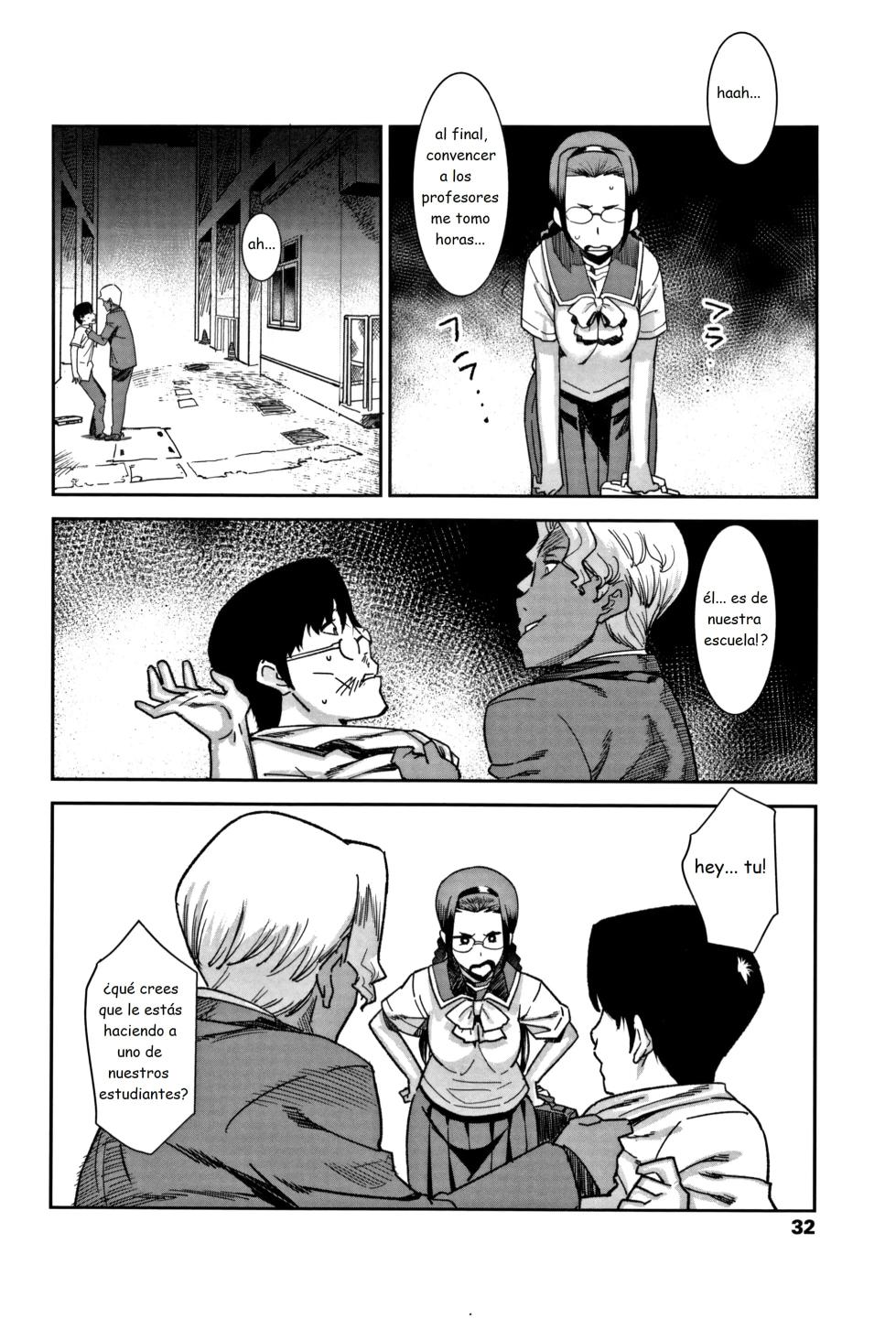 [Bakushishi AT] Besshitsu Shidou | Guidance Behind Closed Doors (Joshi Kousei) [Spanish] - Page 5