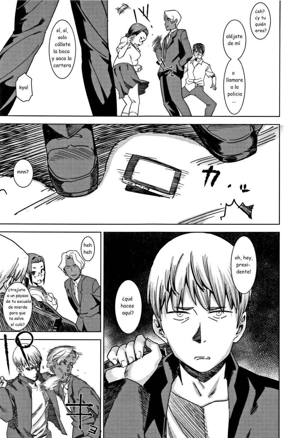 [Bakushishi AT] Besshitsu Shidou | Guidance Behind Closed Doors (Joshi Kousei) [Spanish] - Page 6