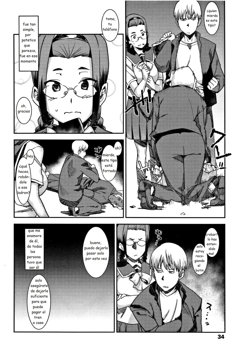 [Bakushishi AT] Besshitsu Shidou | Guidance Behind Closed Doors (Joshi Kousei) [Spanish] - Page 7