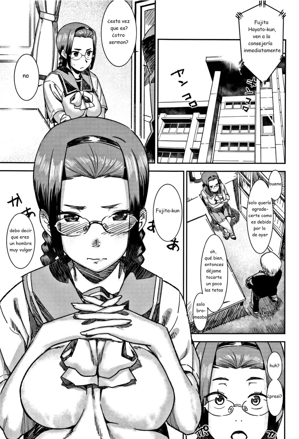 [Bakushishi AT] Besshitsu Shidou | Guidance Behind Closed Doors (Joshi Kousei) [Spanish] - Page 8