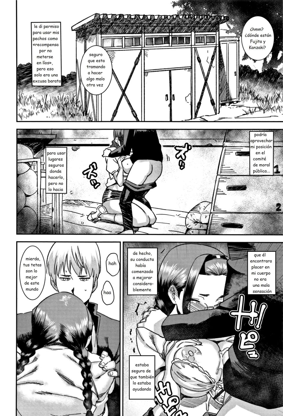 [Bakushishi AT] Besshitsu Shidou | Guidance Behind Closed Doors (Joshi Kousei) [Spanish] - Page 15