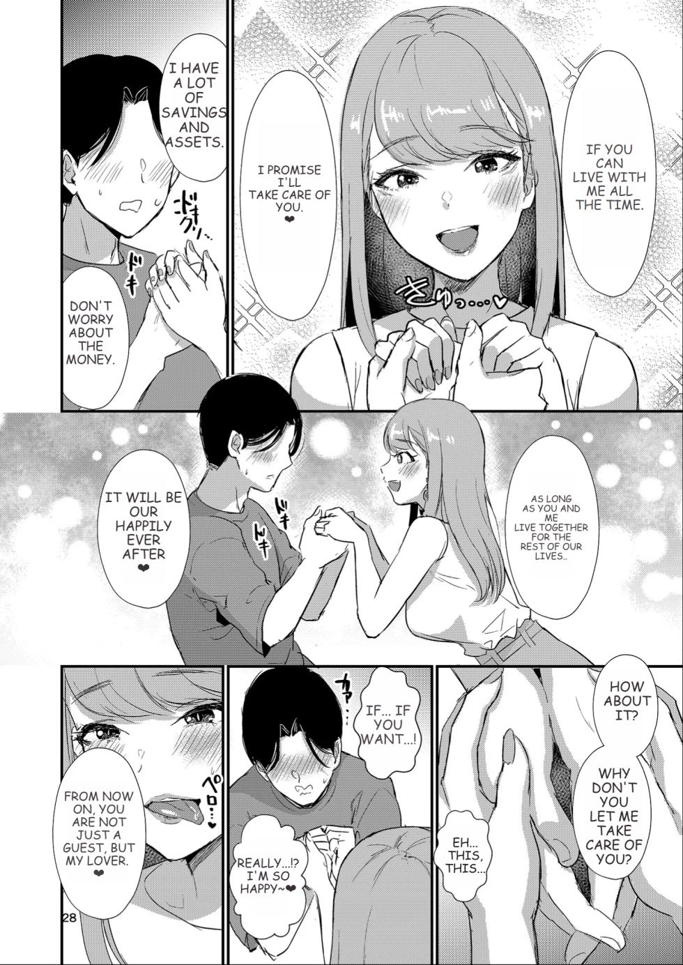 Home home Home e Youkoso! - Welcome to Home Home Home! | 歡迎來到誇誇屋！[English] - Page 30