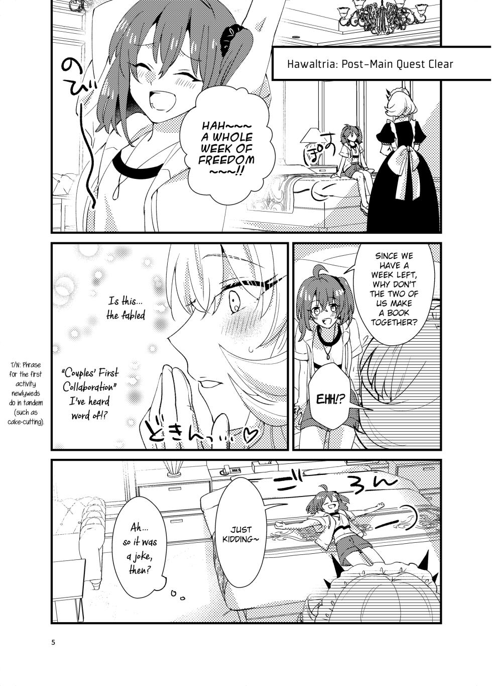 [Niratama (Sekihara, Hiroto)] Zenryoku! Summer Holiday - Lovers having a happy summer vacation on the beach (Fate/Grand Order) [English] [Jimothy] [Digital] - Page 4