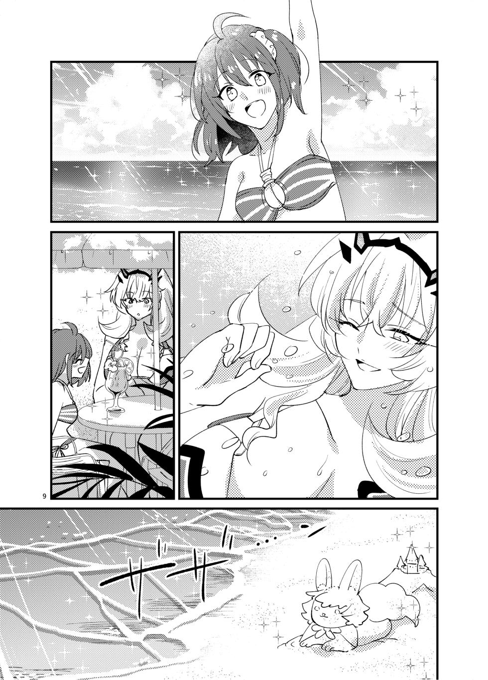 [Niratama (Sekihara, Hiroto)] Zenryoku! Summer Holiday - Lovers having a happy summer vacation on the beach (Fate/Grand Order) [English] [Jimothy] [Digital] - Page 8