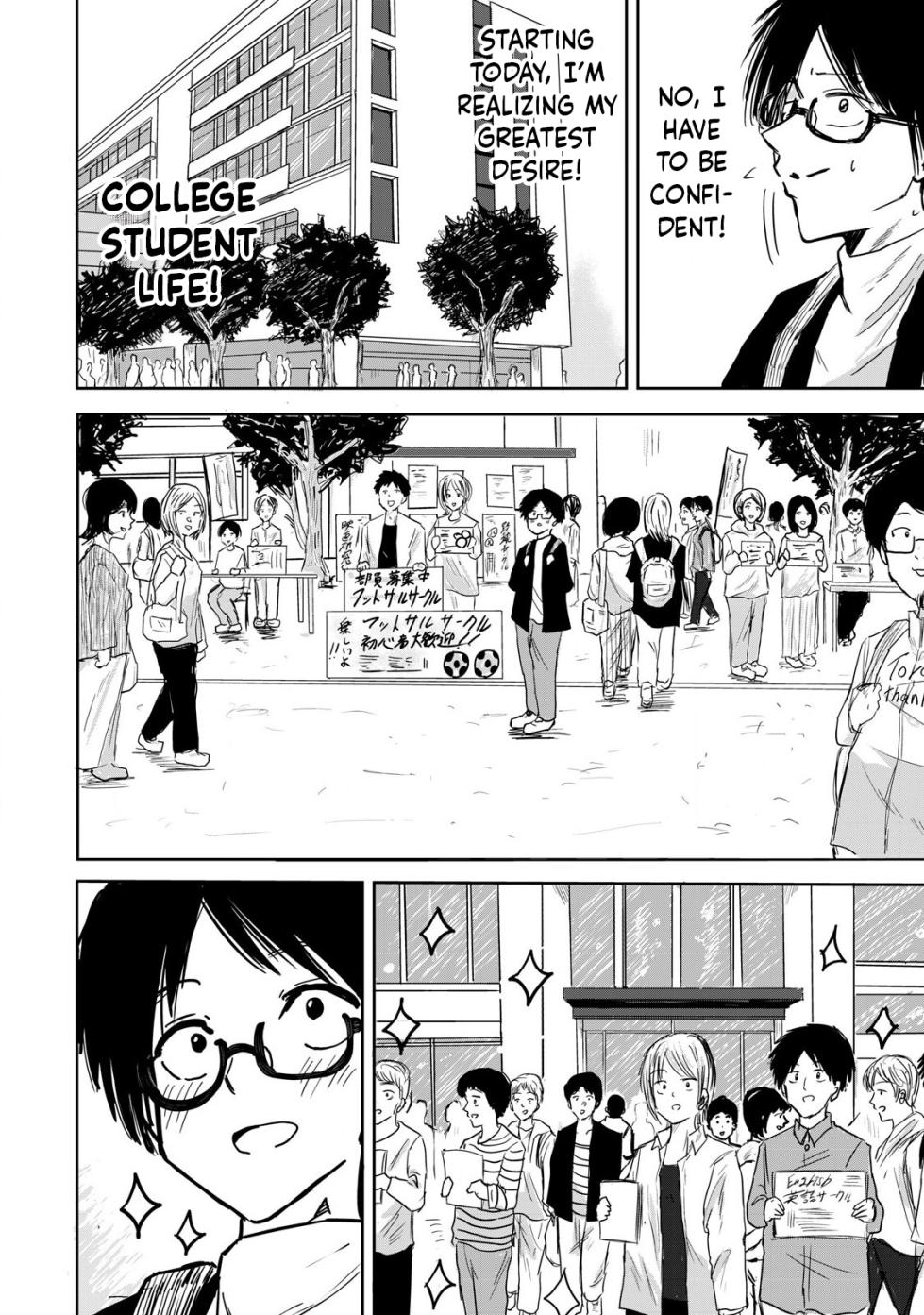[Nakaura Tomoki] Ueno-kun wa Kaihatsu-zumi | Ueno-kun Has Been Developed Ch 1-38 [English] [Ongoing] - Page 6