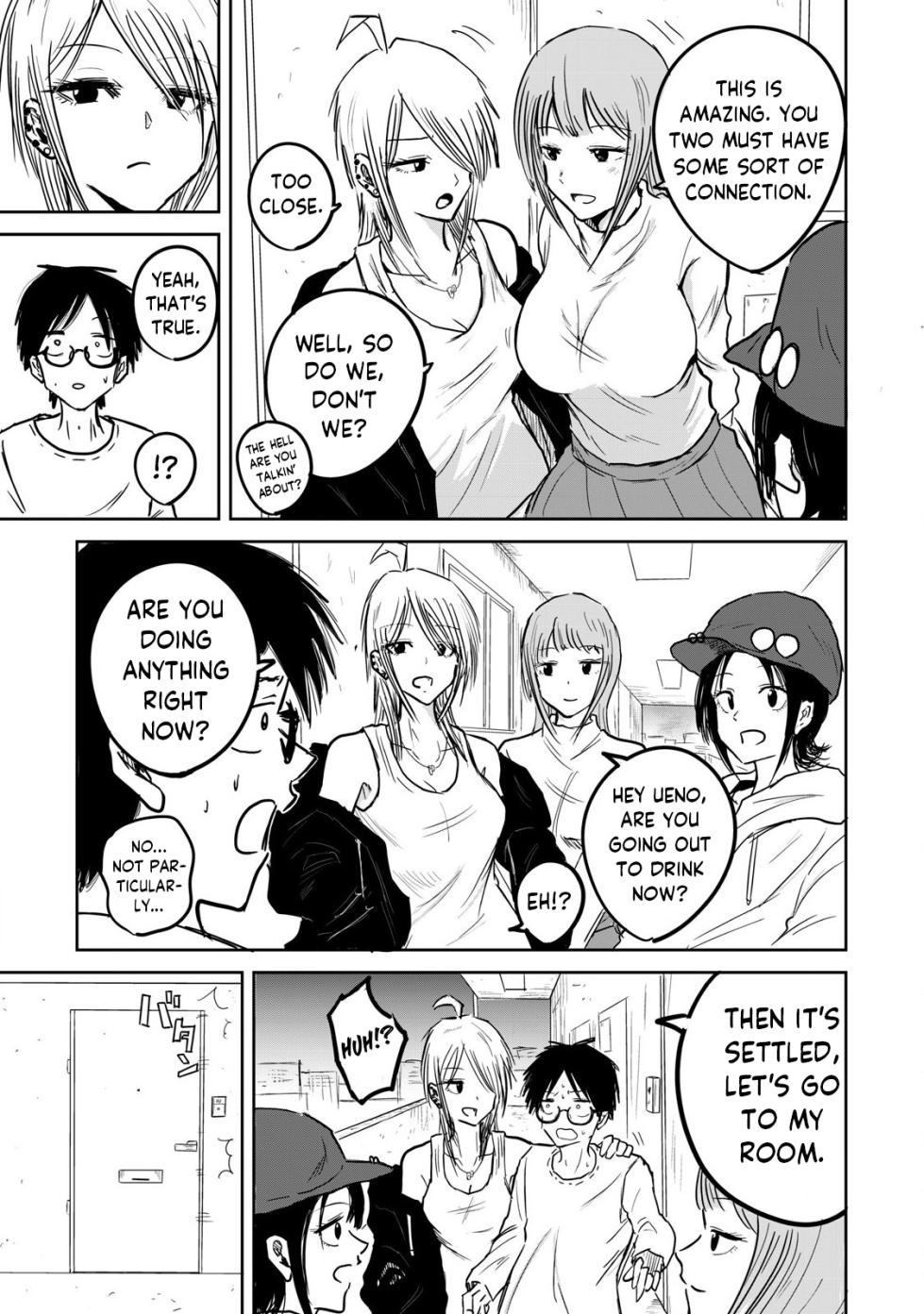 [Nakaura Tomoki] Ueno-kun wa Kaihatsu-zumi | Ueno-kun Has Been Developed Ch 1-38 [English] [Ongoing] - Page 21
