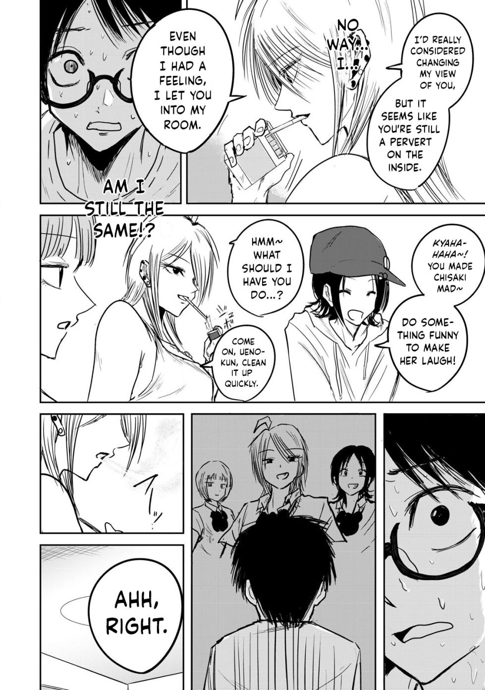 [Nakaura Tomoki] Ueno-kun wa Kaihatsu-zumi | Ueno-kun Has Been Developed Ch 1-38 [English] [Ongoing] - Page 32