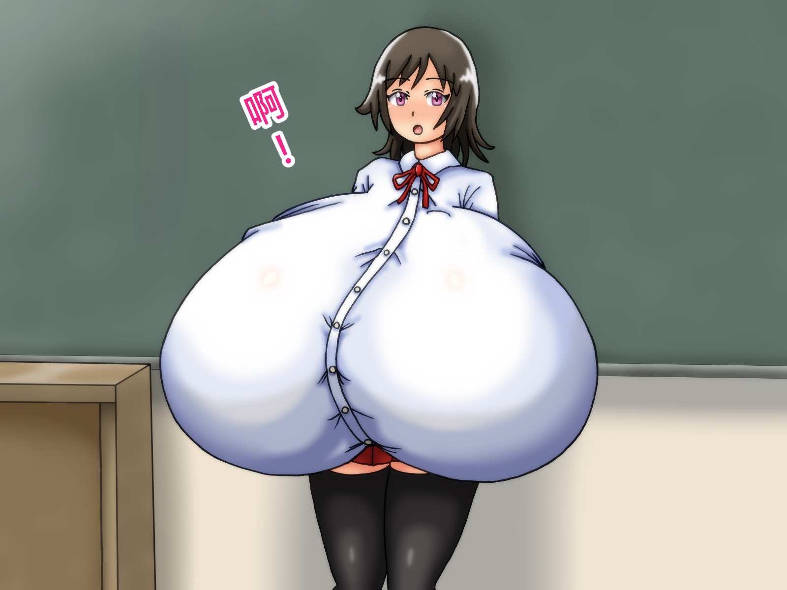 [Kakkuu Mogura]俺のことが大好きな超乳幼馴染| 我的那个最喜欢我的超乳青梅竹马[Chinese] - Page 16