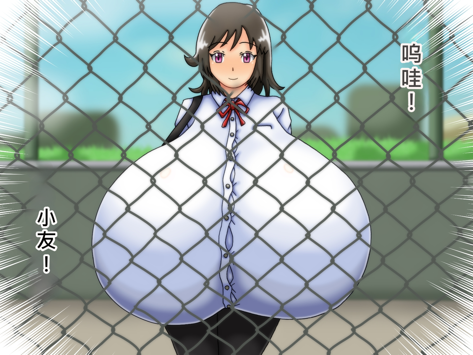[Kakkuu Mogura]俺のことが大好きな超乳幼馴染| 我的那个最喜欢我的超乳青梅竹马[Chinese] - Page 31