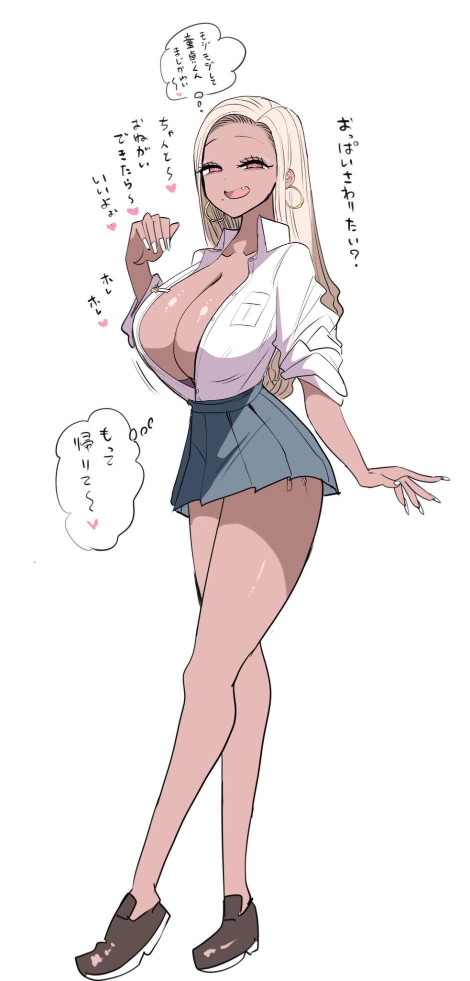 [Zurikishi] 10-kago Yandere ni Naru Gal - Page 9