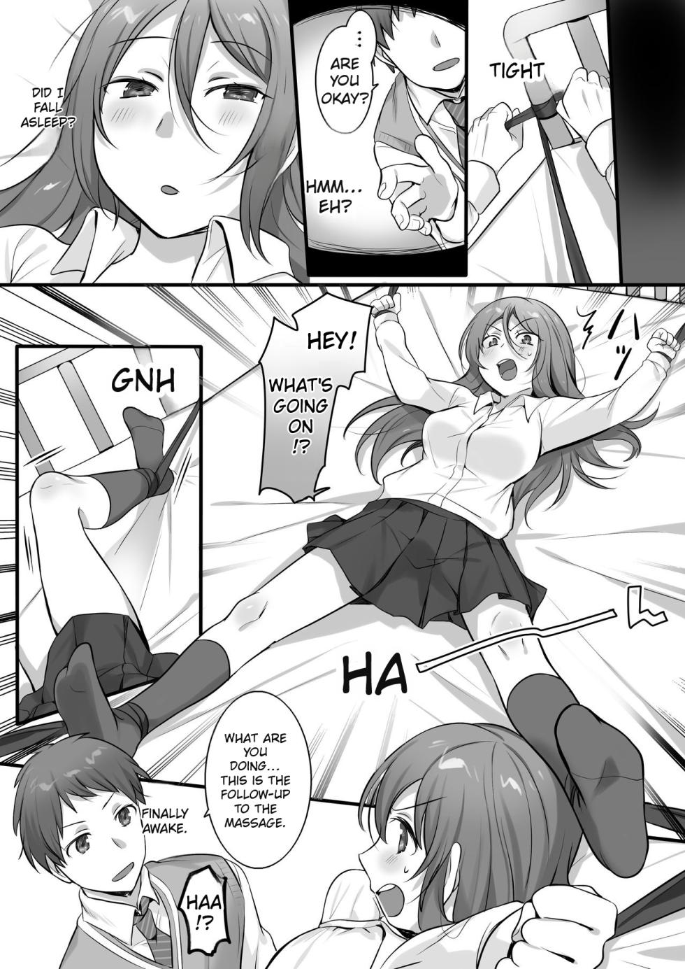 [Fafafalabel (Hiiragi Popura)] I Tried Giving a Sensual Massage to My Older Sister, Who’s Ranked #2 Nationwide in Karate - Ready to Be Killed for It. [English] - Page 8