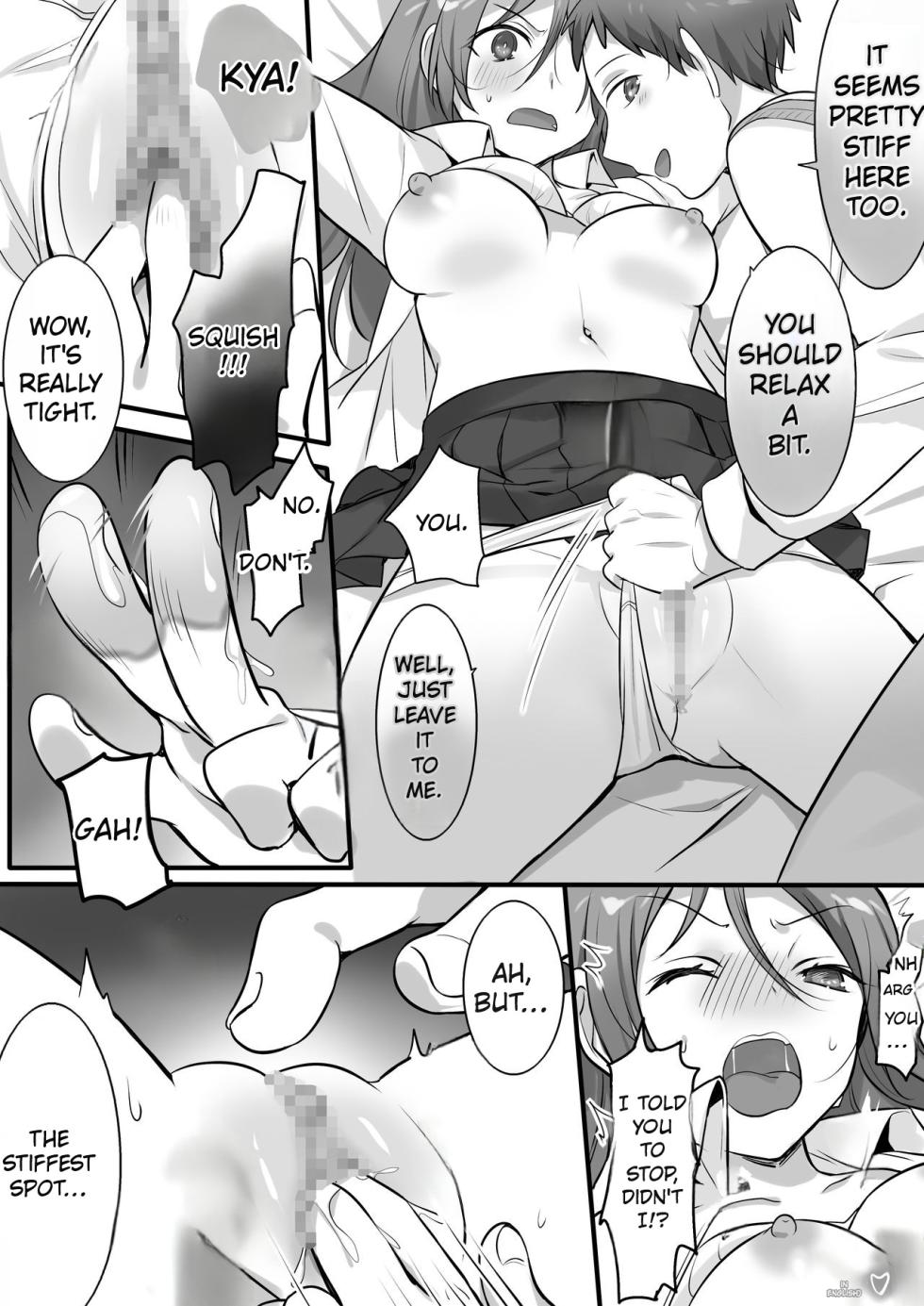 [Fafafalabel (Hiiragi Popura)] I Tried Giving a Sensual Massage to My Older Sister, Who’s Ranked #2 Nationwide in Karate - Ready to Be Killed for It. [English] - Page 12