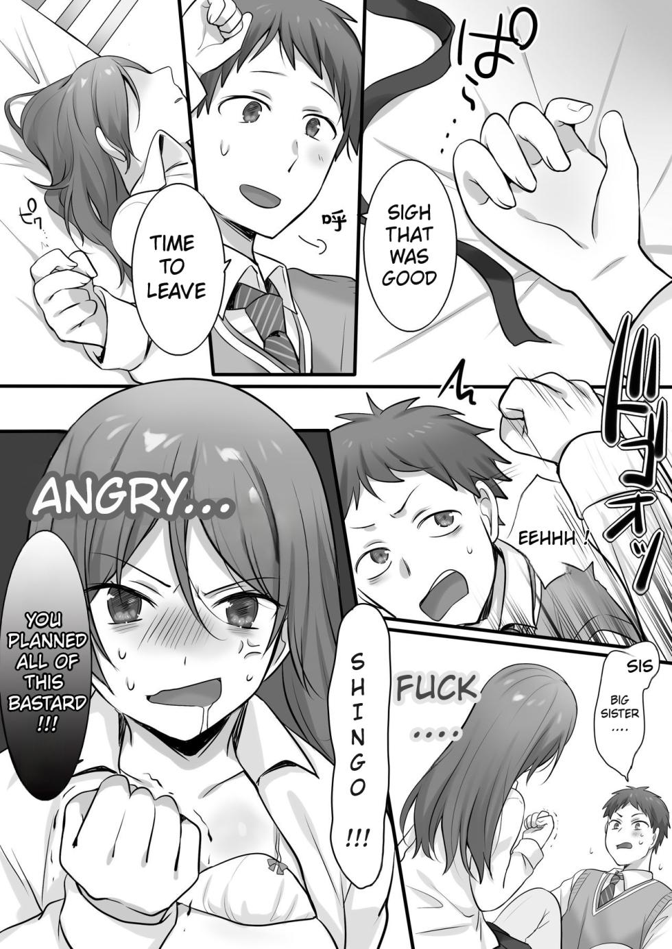 [Fafafalabel (Hiiragi Popura)] I Tried Giving a Sensual Massage to My Older Sister, Who’s Ranked #2 Nationwide in Karate - Ready to Be Killed for It. [English] - Page 24