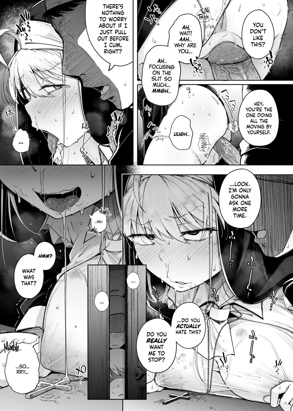 [Jikahatsudensho (flanvia)] Zange Ana 3 | Confession Hole 3 [English] [head empty + BoundaryTL] [Decensored] [Digital] - Page 13