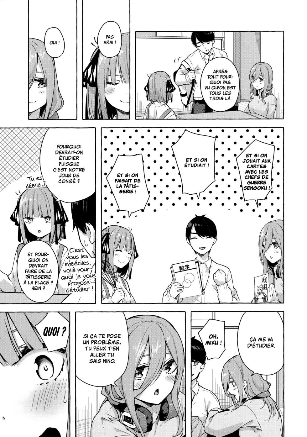 (C99) [Sawaraya Shoten (Sahara Gensei)] Nitoubun de Ii yo ne (Gotoubun no Hanayome) [French] - Page 4