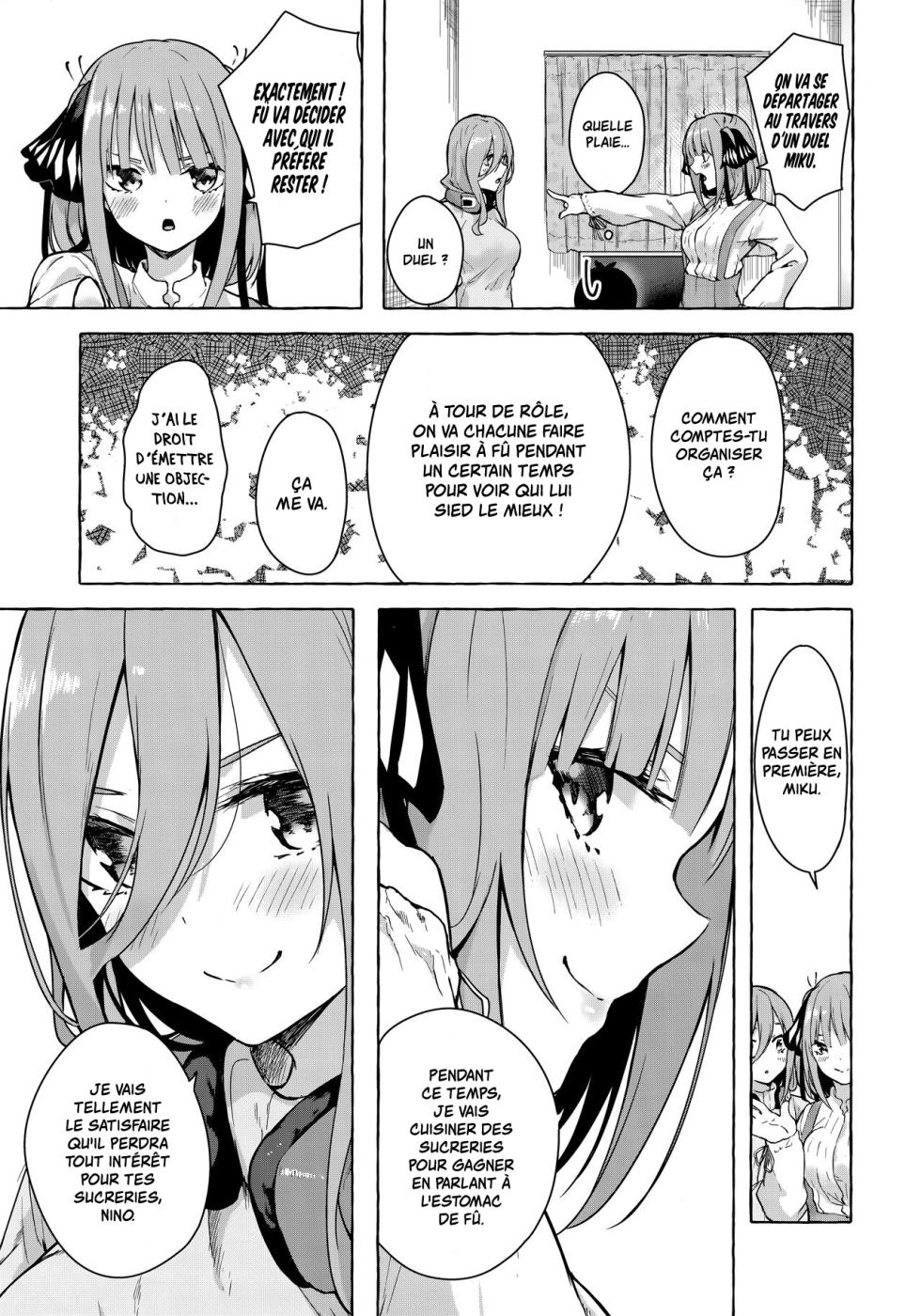 (C99) [Sawaraya Shoten (Sahara Gensei)] Nitoubun de Ii yo ne (Gotoubun no Hanayome) [French] - Page 6