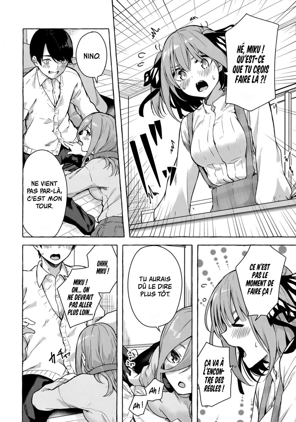 (C99) [Sawaraya Shoten (Sahara Gensei)] Nitoubun de Ii yo ne (Gotoubun no Hanayome) [French] - Page 9