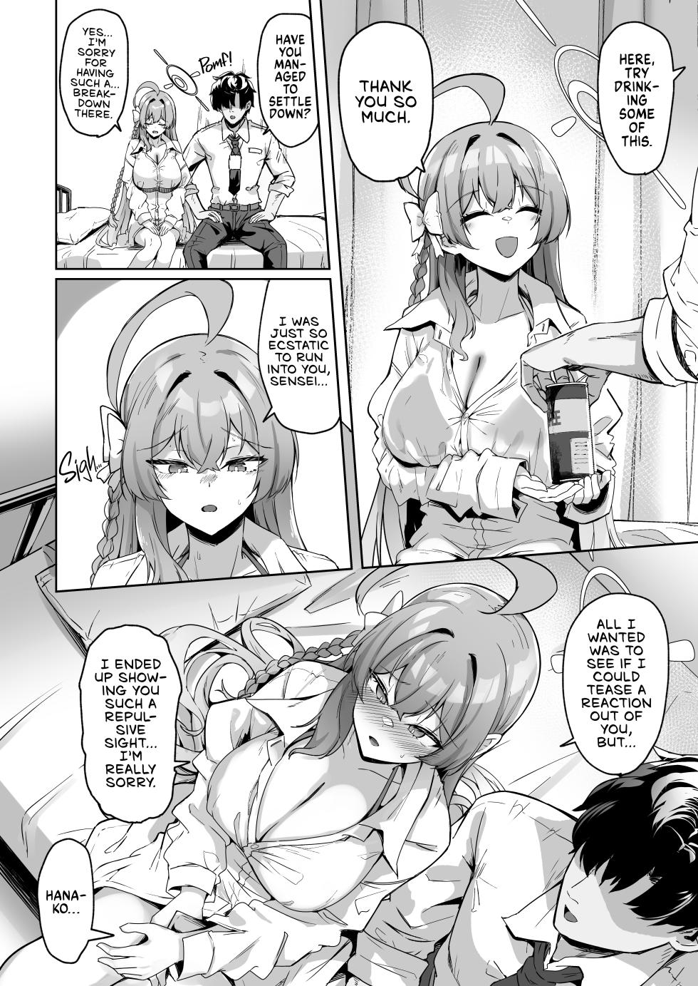 [Tiusan Kingdom (Kazamitiu)] Urawa no Hanazono | Hanako's Secret Garden (Blue Archive) [English] [head empty] [Digital] - Page 7