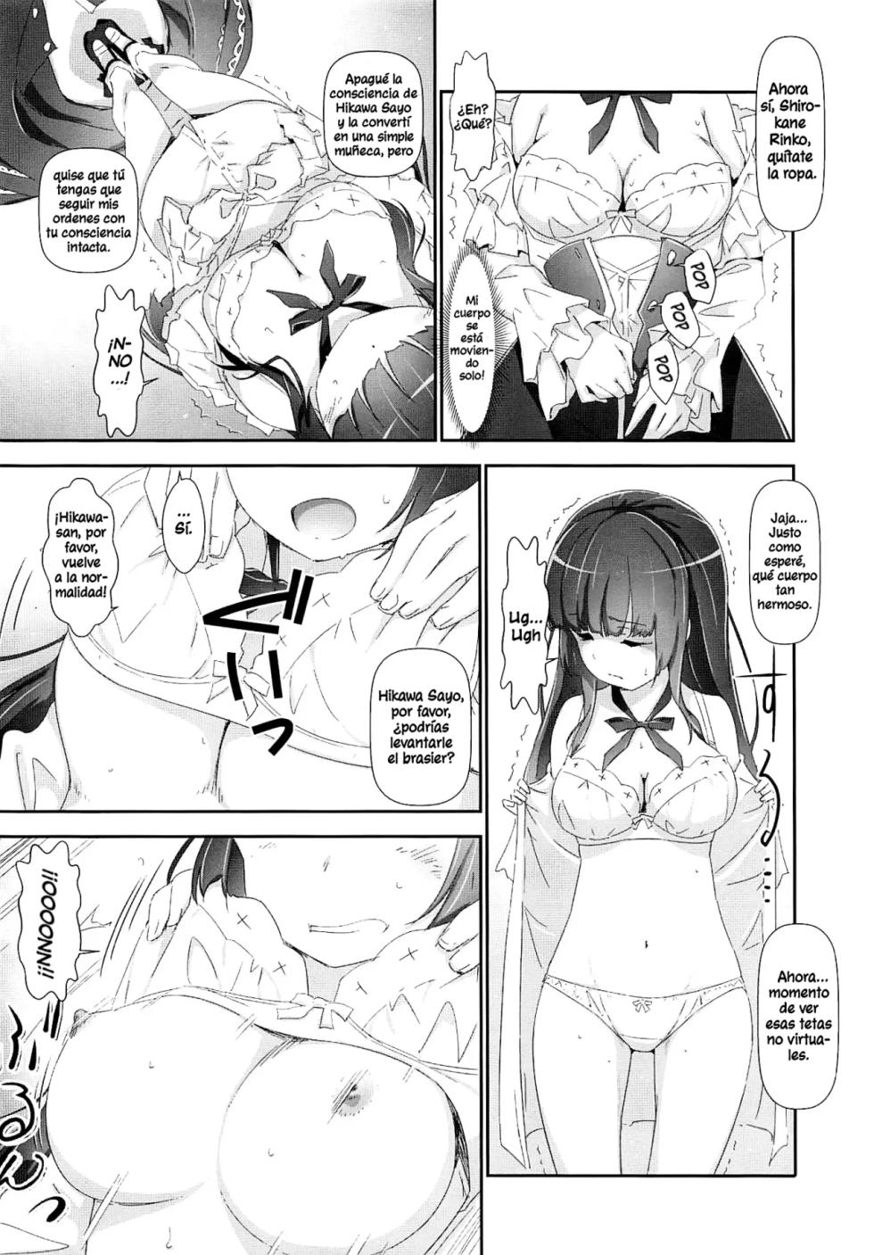 (C96) [Heart Manju Mania (Akata Izuki, Matsumori Shou)] EroYoro？9 -Rose blau Fantasie Stil-｜¿Algo Erótico, Está Bien？9 -Rose blau Fantasie Stil- (BanG Dream!) [Spanish] [Hina Boppinboppidin Posting] - Page 13