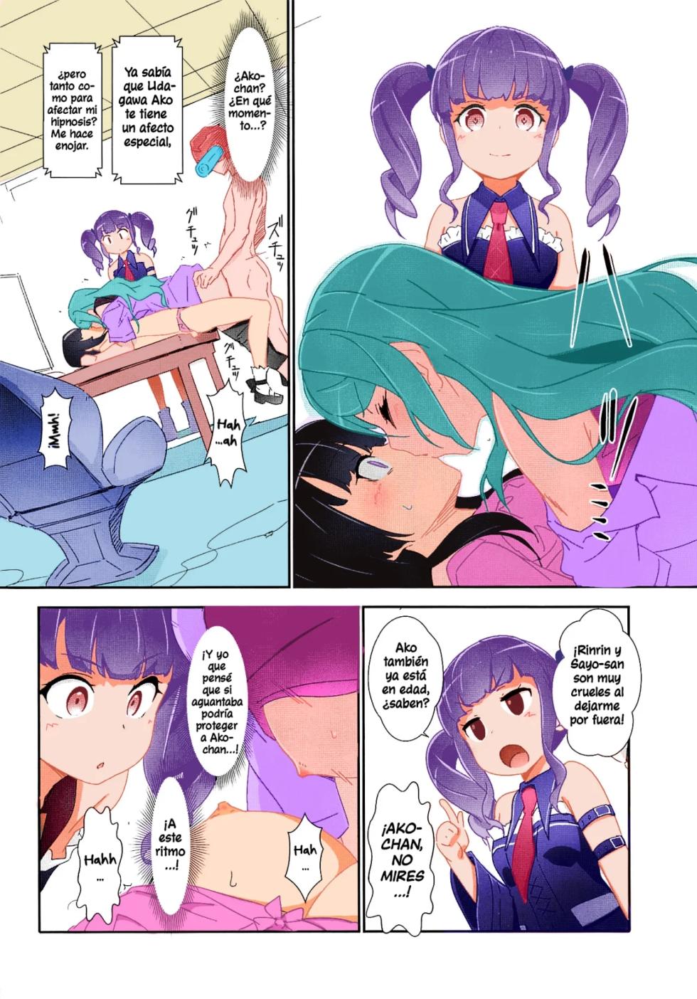 (C96) [Heart Manju Mania (Akata Izuki, Matsumori Shou)] EroYoro？9 -Rose blau Fantasie Stil-｜¿Algo Erótico, Está Bien？9 -Rose blau Fantasie Stil- (BanG Dream!) [Spanish] [Hina Boppinboppidin Posting] - Page 17