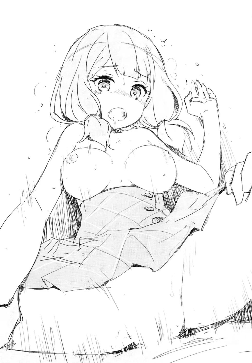 (C96) [Heart Manju Mania (Akata Izuki, Matsumori Shou)] EroYoro？9 -Rose blau Fantasie Stil-｜¿Algo Erótico, Está Bien？9 -Rose blau Fantasie Stil- (BanG Dream!) [Spanish] [Hina Boppinboppidin Posting] - Page 29