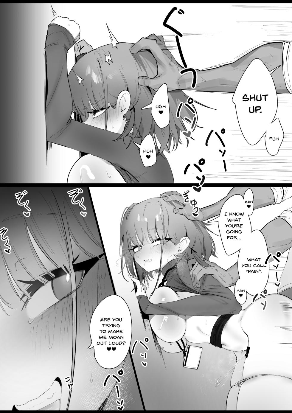 [Eonsang] RPK16-Angelia Manga (Girls' Frontline) [English] [SDTLs] - Page 13