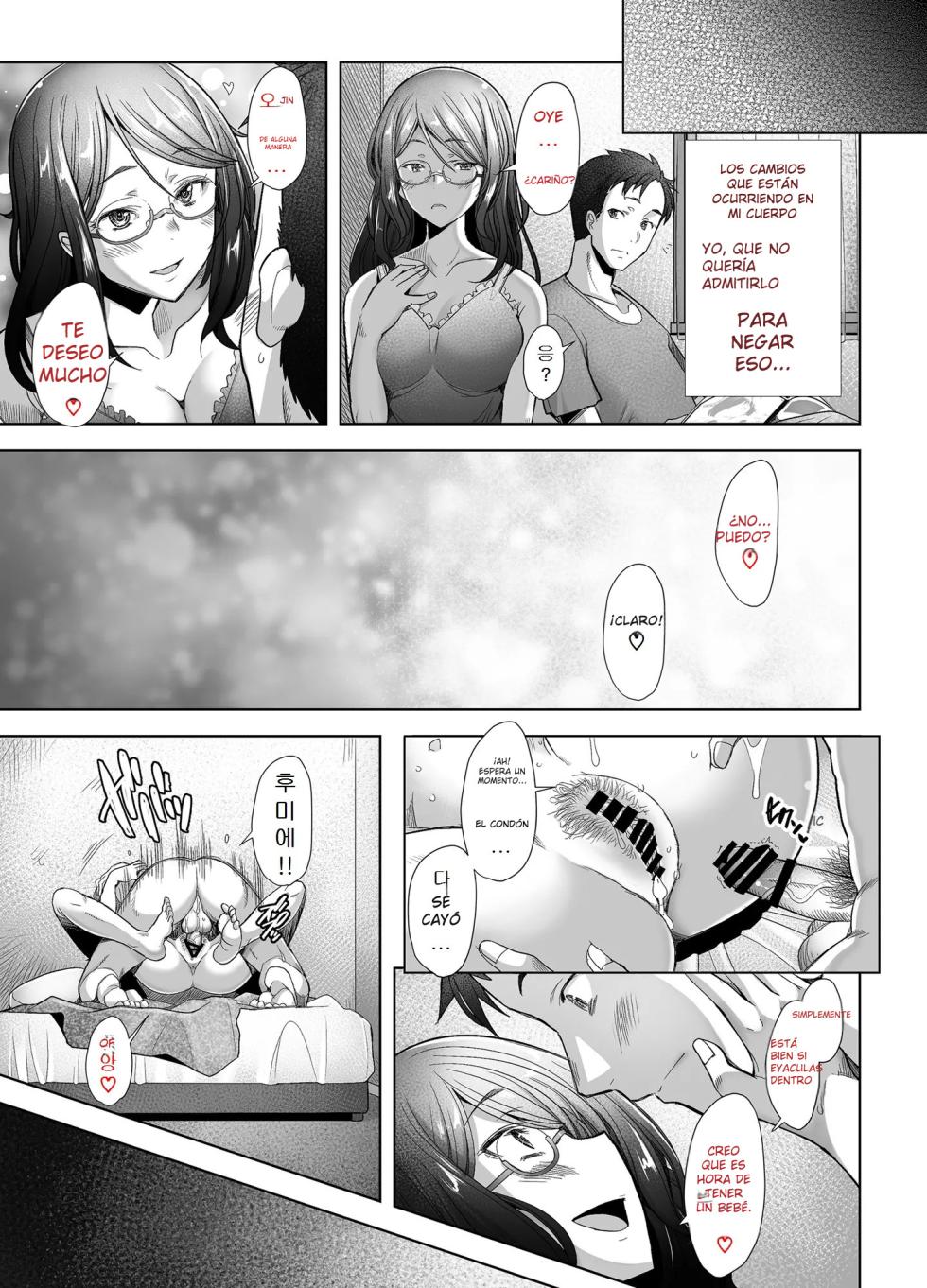 Papakatsu Shitara Namahame Sareta Wakazuma - Page 36