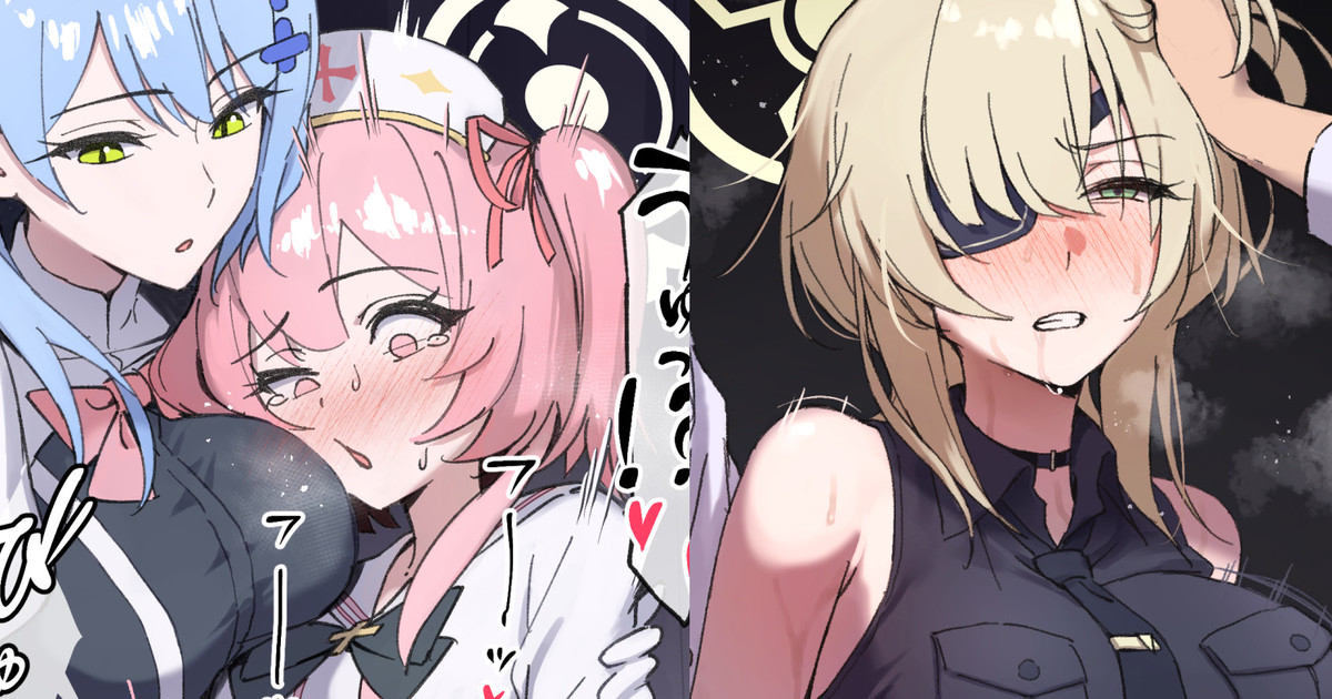 [斜面ドーズ] skebリクエスト①(NL、ftnr百合、微リョナ) 20241212 - Page 1