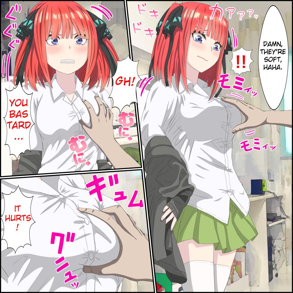 [Banana Style] An App Where You Can Have Sex With Anime Characters 8, Nino Compilation (Gotoubun no Hanayome) - Page 5