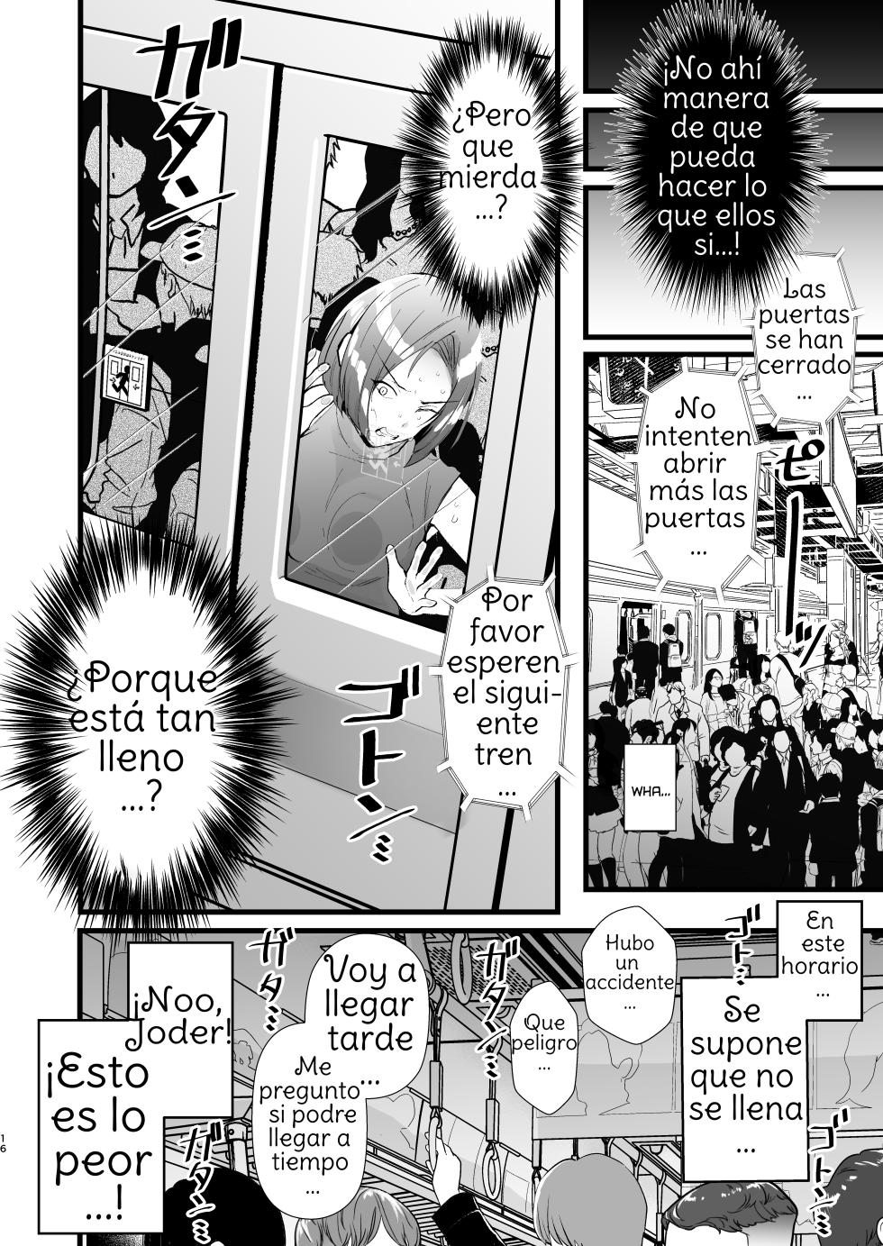 Incluso si me infectara con la enfermedad Futanari, soy diferente de todos los hombres - Page 16