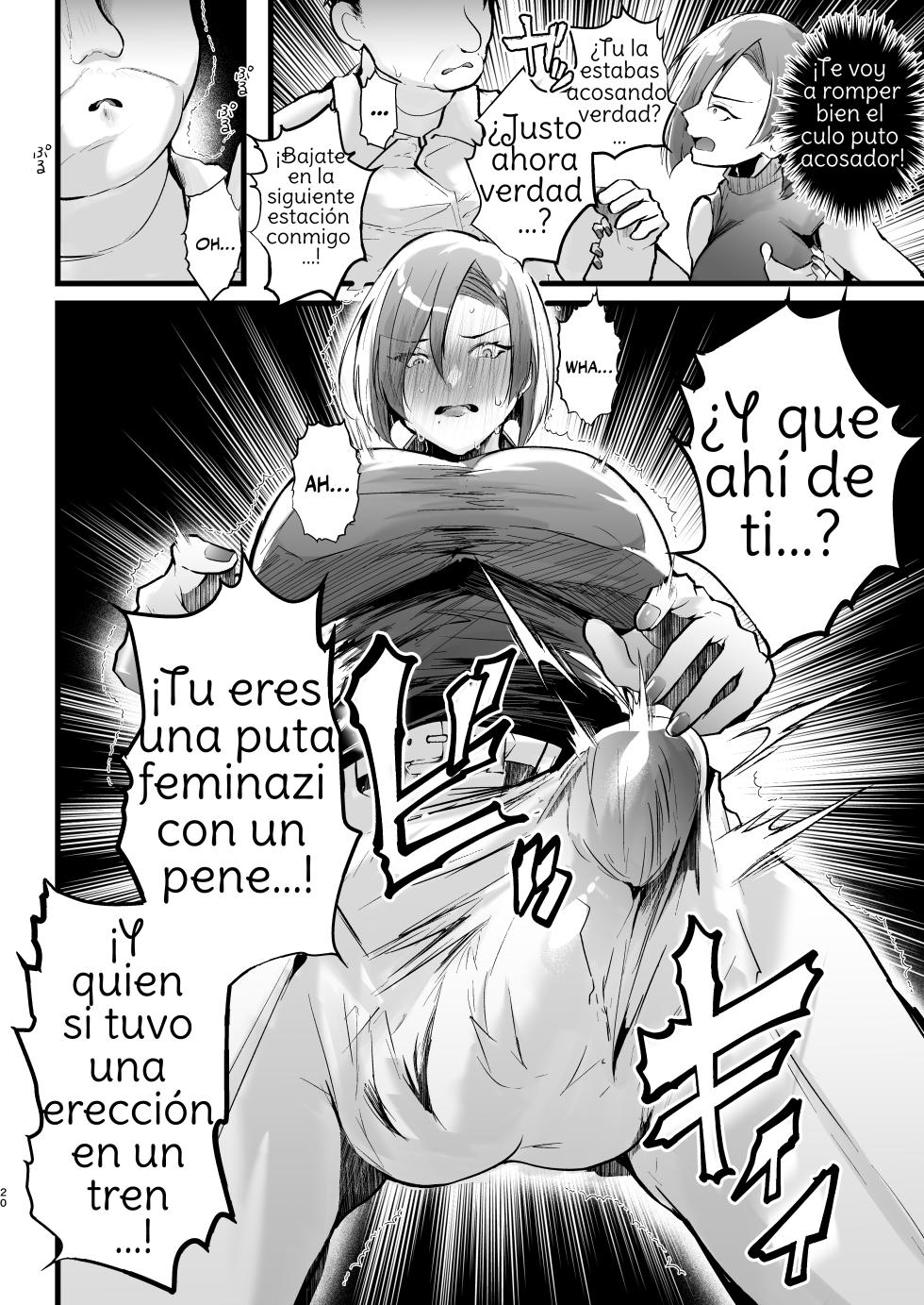 Incluso si me infectara con la enfermedad Futanari, soy diferente de todos los hombres - Page 20