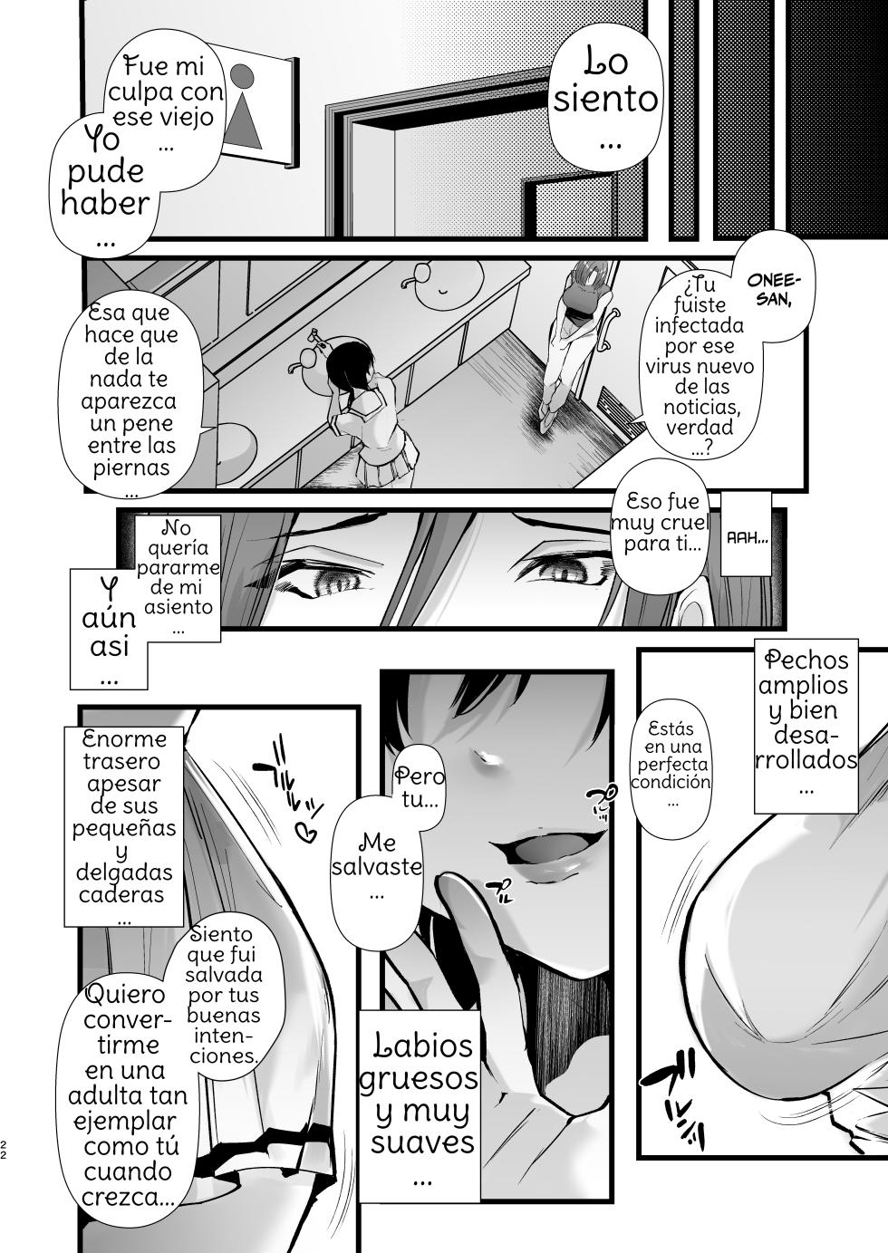 Incluso si me infectara con la enfermedad Futanari, soy diferente de todos los hombres - Page 22