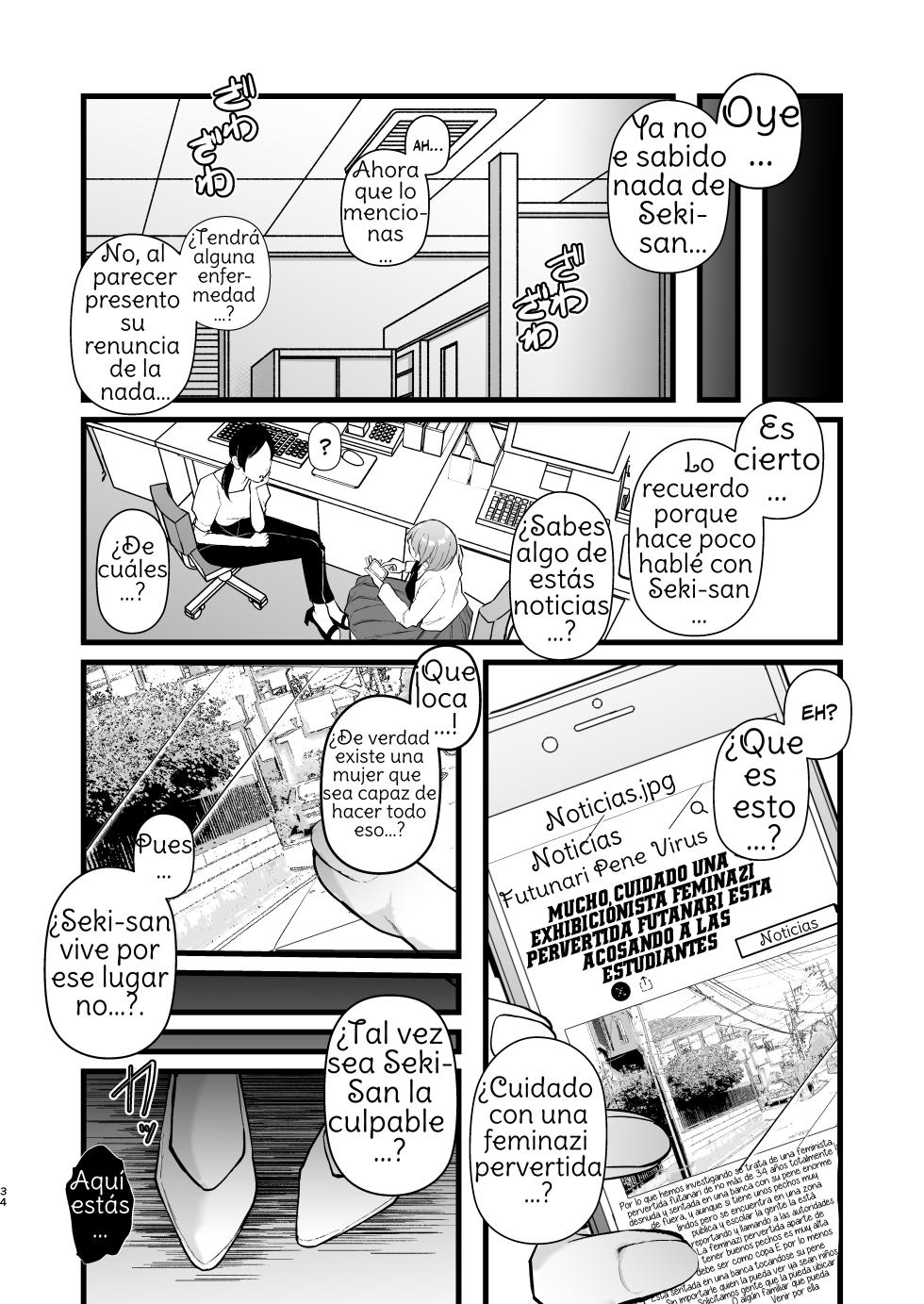 Incluso si me infectara con la enfermedad Futanari, soy diferente de todos los hombres - Page 34