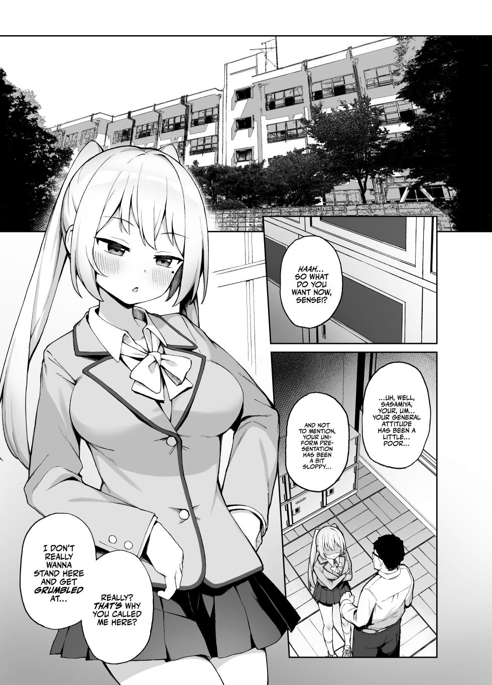 [Punipuni no Hoppe (Kawayoi)] Saimin Seikyouiku | Sex-Ed By Suggestion [English] [Decensored] - Page 2