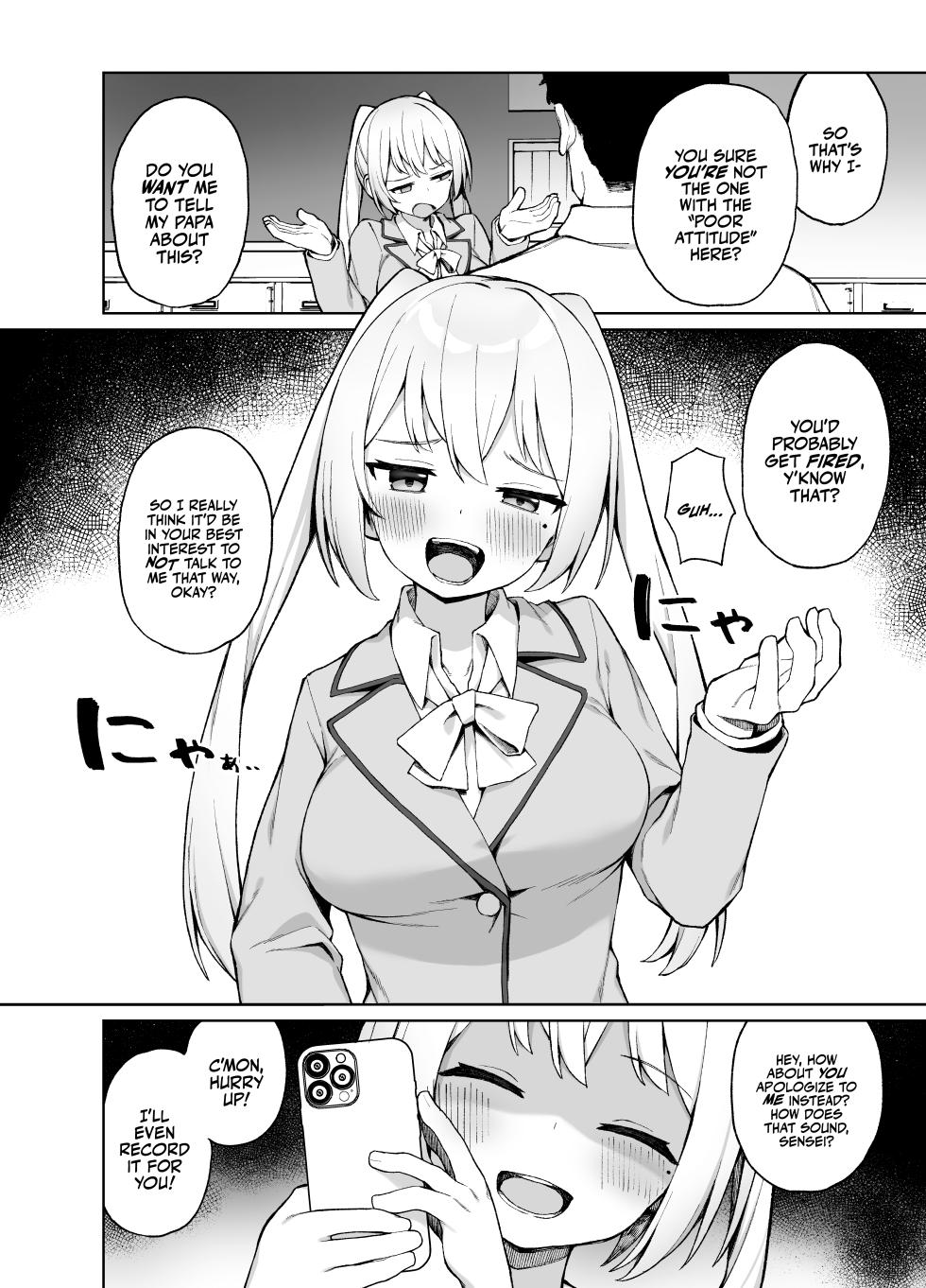 [Punipuni no Hoppe (Kawayoi)] Saimin Seikyouiku | Sex-Ed By Suggestion [English] [Decensored] - Page 3