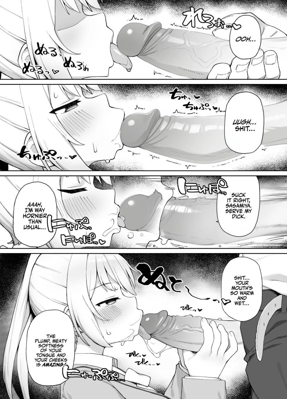 [Punipuni no Hoppe (Kawayoi)] Saimin Seikyouiku | Sex-Ed By Suggestion [English] [Decensored] - Page 10