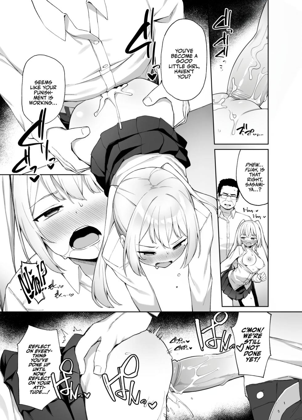 [Punipuni no Hoppe (Kawayoi)] Saimin Seikyouiku | Sex-Ed By Suggestion [English] [Decensored] - Page 24