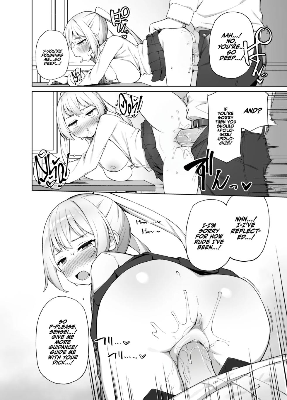 [Punipuni no Hoppe (Kawayoi)] Saimin Seikyouiku | Sex-Ed By Suggestion [English] [Decensored] - Page 25